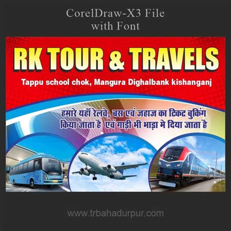 Blitz Travel and Tours .